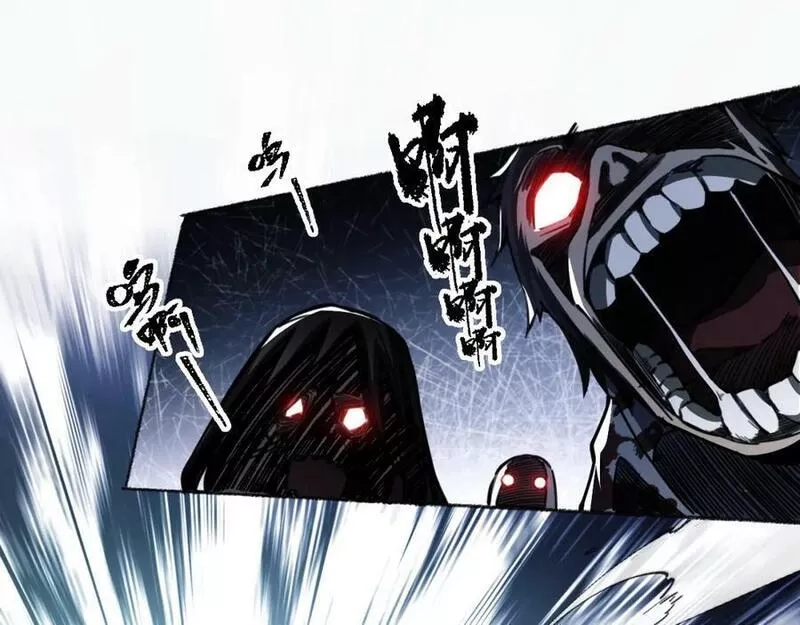 末世召唤狂潮,第1话 重回末世第一天,第134张
